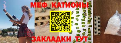 apvp Можайск