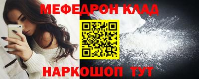 apvp Можайск