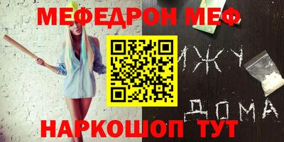 герыч Можга