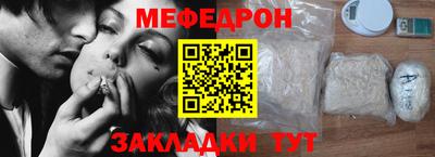 apvp Можайск