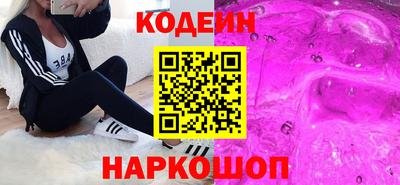 apvp Можайск