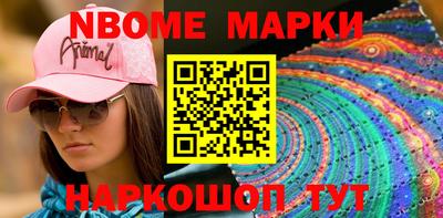 герыч Можга