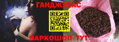 apvp Можайск