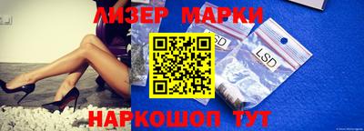 герыч Можга