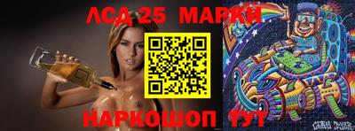 apvp Можайск