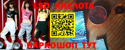 apvp Можайск