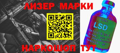 MDMA Нарткала