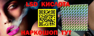 наркотики Моздок