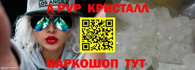 герыч Можга