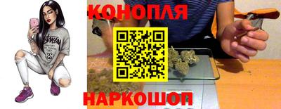 герыч Можга