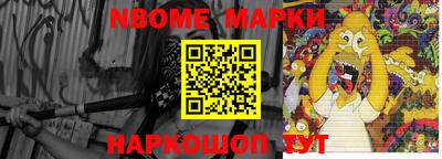 герыч Можга