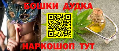 герыч Можга