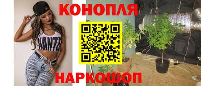 наркотики Моздок