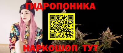 наркотики Моздок