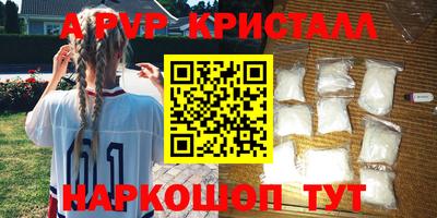 герыч Можга