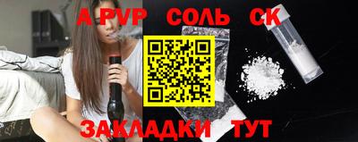 герыч Можга