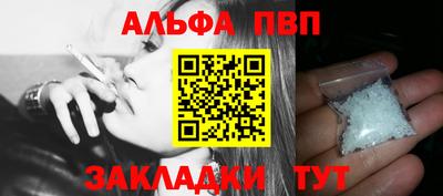 герыч Можга