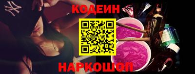 MDMA Нарткала