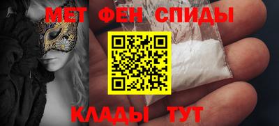 наркотики Моздок