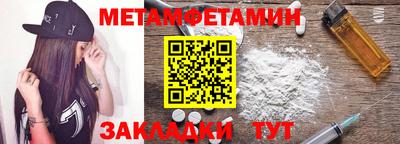 apvp Можайск