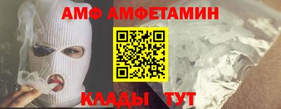 apvp Можайск
