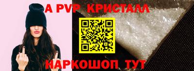 наркотики Моздок