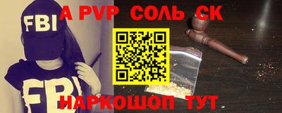 герыч Можга