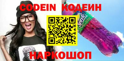 apvp Можайск