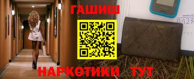 герыч Можга