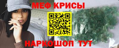 герыч Можга