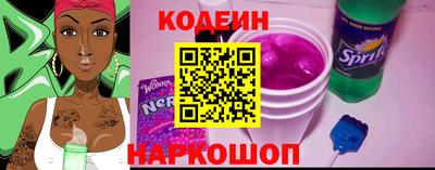 apvp Можайск