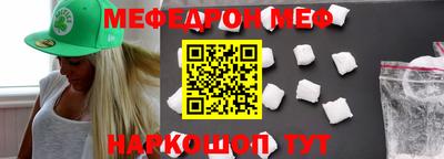 герыч Можга