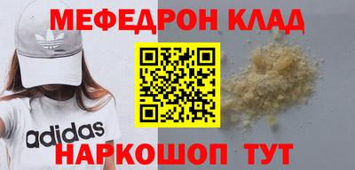 apvp Можайск
